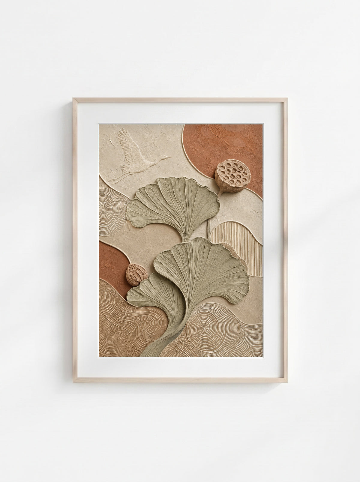 Lotus Echo