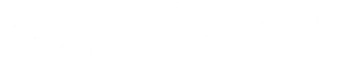 Nos Sons